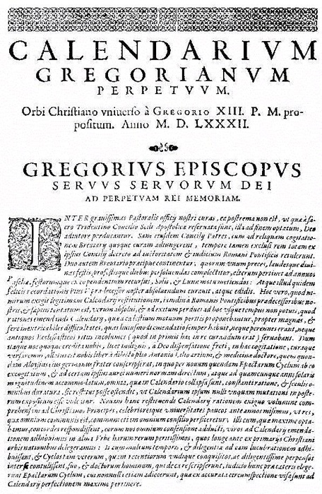 First page of the papal bull Inter gravissimas