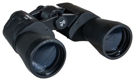 a pair of black binoculars